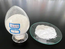 氧化鋅（Zinc oxide）化學(xué)式為ZnO，是一種無機化合物